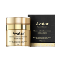 Load image into Gallery viewer, Branded Avatar Manuka Honey Face Cream - Beauty
